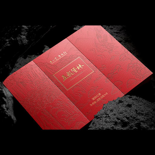 正山堂隆林红 骏眉中国秘境五彩隆林礼盒装 广西特级红茶送礼100g 商品图5