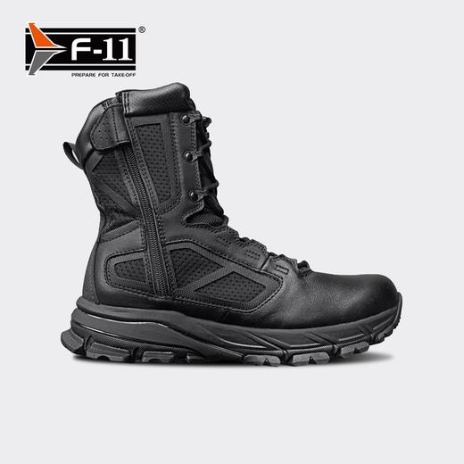 F-11 “绝影1.0”高帮城市战术跑鞋（特价299） 商品图2