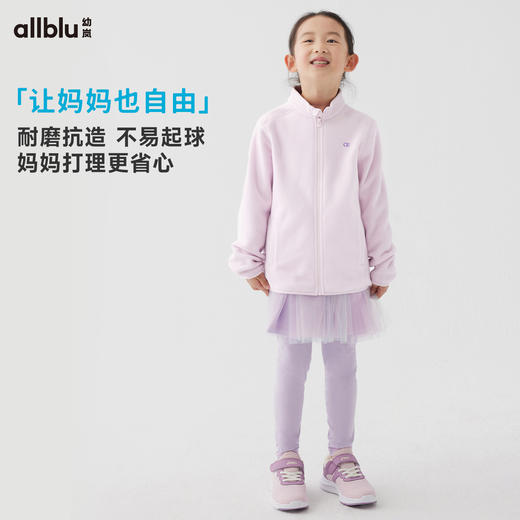 【春Vol.1】幼岚24春新款双色网纱打底裤裙ZY 商品图3