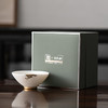 知勤堂—祥运主人杯 商品缩略图4