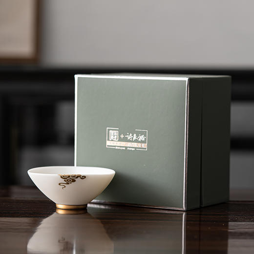 知勤堂—祥运主人杯 商品图4