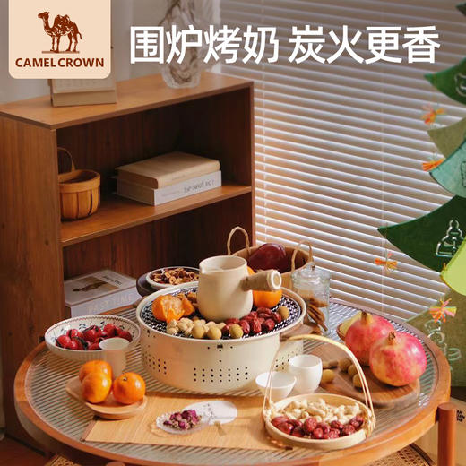 围炉煮茶全套烤火炉套装烧烤炉家用室内炭烧烤架户外冬天庭院 173CJ18021_B2JYTC1680_B2JYTC1681_B2JYTC1682_B2JYTC1752 商品图3