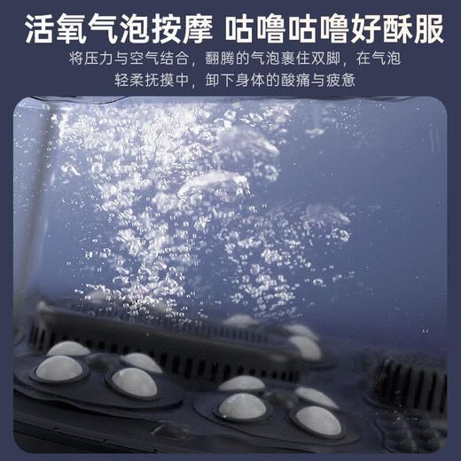 海尔足浴盆泡脚桶全自动按摩洗脚盆躺泡足浴按摩泡脚盆足浴桶电动加热深桶洗脚桶送父母亲实用节日礼物 HQY-J521H+躺泡+按摩+银离子去味+可拆洗 商品图2