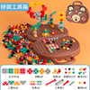 创意DIY维修工具箱【儿童修理工具箱玩具】宝宝电动螺丝刀 拧螺丝钉 益智拼装 商品缩略图5