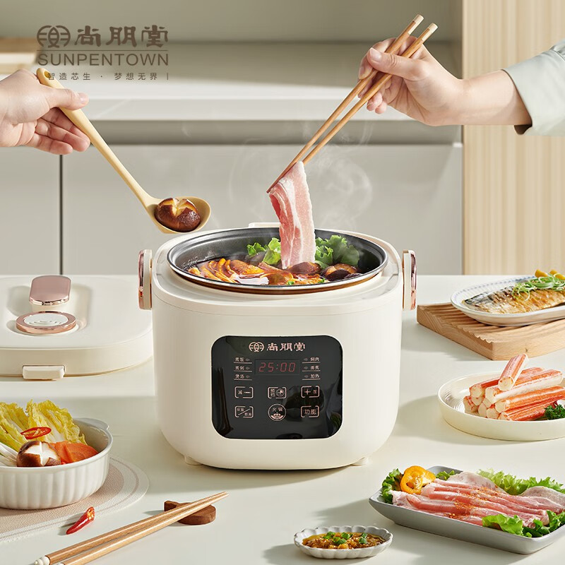 SUNPENTOWN尚朋堂智能电饭煲SPT-FB084 白色