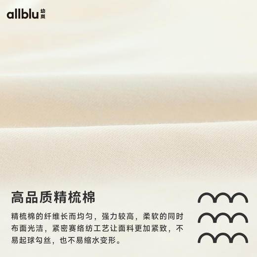 【春季特惠】幼岚24春新款儿童印花卫衣ZY 商品图4