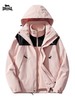 LONSDALE/龙狮戴尔 三合一锁温冲锋衣[福利品] 商品缩略图2