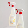 【自主产品】多功能油污净600ml*2瓶 商品缩略图10