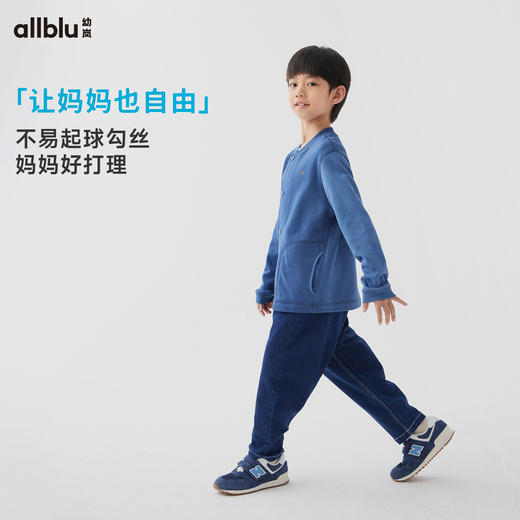 【春Vol.1】幼岚柔软挺括中式卫衣棒球服不易起球24春季新款儿童男女童棒球服ZY 商品图3