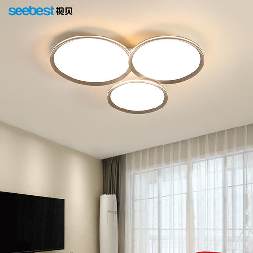 曙影-3圆-全光谱客厅灯(智能离线语音控制)（停产无库存） 商品图0
