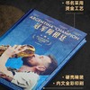 【限量增订特装版】冠军阿根廷：2022年世界杯夺冠典藏 商品缩略图6