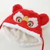 【蛇年限定❗️A类婴儿加绒帽子】防风又保暖，让宝贝们暖洋洋❗️秋冬季新款小童宝宝毛绒帽儿童户外防风， 商品缩略图2