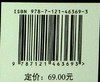 从0开始学交易 股票 基金 期货 可转债实战 投资理财书 交易常用方法实操 投资产品特征 交易方法概念理解实操案例 罗翔 商品缩略图1