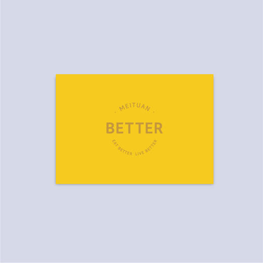 better系列明信片 商品图5