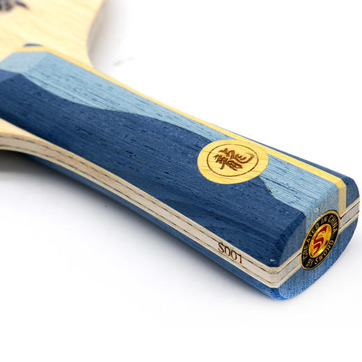 Sword世奥得云起龙骧乒乓球拍底板内置5+2碳素纤维七层结构弧圈快速攻击型 商品图2