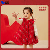 【龙年非遗联名】迷你巴拉女童连衣裙宝宝网纱灯笼南瓜裙子 商品缩略图0