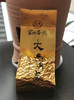台湾大禹岭高冷乌龙茶 50克清香 商品缩略图5