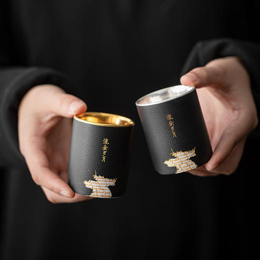 知勤堂—流金岁月主人杯 商品图1