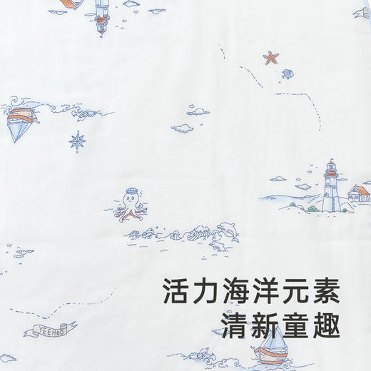 【商场同款】英氏婴儿吸汗巾宝宝垫背巾赛柔丝抑菌3条装新款 商品图3