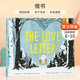 英文原版 The Love Letter 情书情书 HarperCollins出版精装绘本