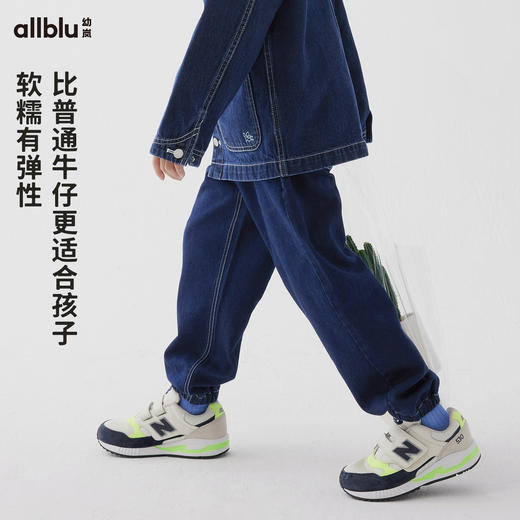 【春季特惠】幼岚24春新款blublu牛仔束口裤牛仔裤ZY 商品图1