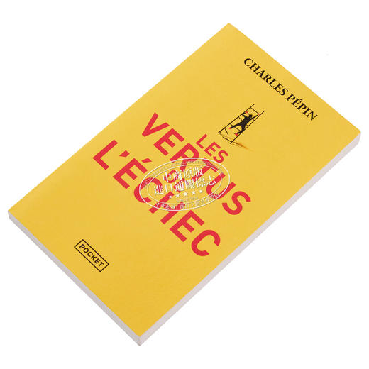 【中商原版】失败的美学 智者星球作者 法国哲学家 Les vertus de lechec 法文原版 Charles Pepin 人生与修养 商品图1