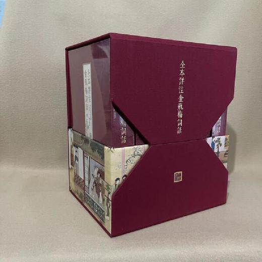 正版全新 全本详注金瓶梅词话(全六册) 商品图0