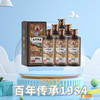 百年传承1984整箱6瓶装 商品缩略图0