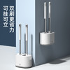 「颜值派！双刷组合装」新款TPR软毛长柄创意家用卫生间一拖二硅胶马桶刷套装厕所刷清洁工具 商品缩略图2