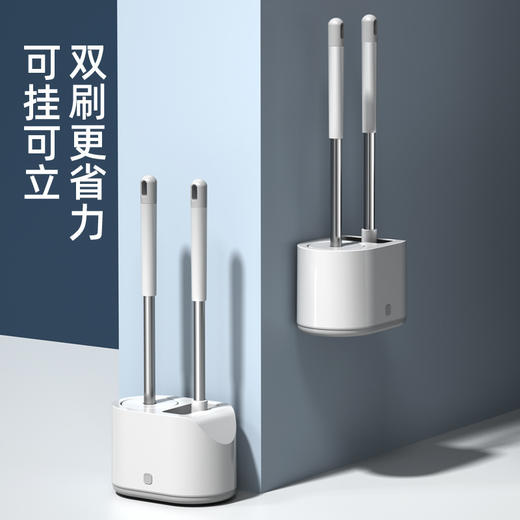 「颜值派！双刷组合装」新款TPR软毛长柄创意家用卫生间一拖二硅胶马桶刷套装厕所刷清洁工具 商品图2