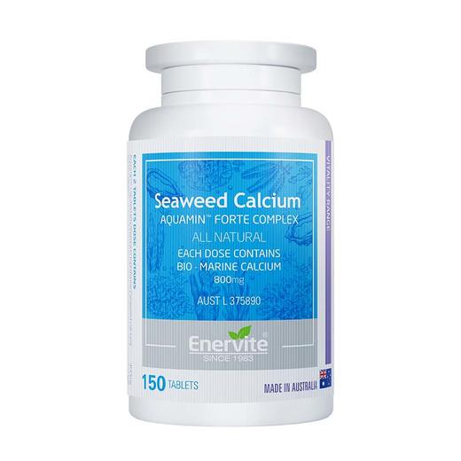 海藻钙牡蛎钙片维生素 150粒*1瓶  A-4784 商品图0