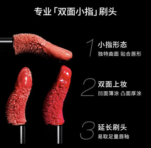 植村秀全新炙烈哑光唇釉久易上色哑光滋润亮泽BG947 商品图2