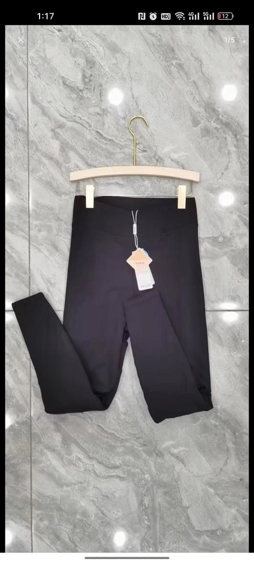 绿时代22306桑蚕丝羊毛三层光滑高腰冬季超厚保暖裤女士打底裤 商品图1