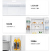 统帅（Leader）冰箱 BCD-342WLLFDEDW9U1 海尔出品 商品缩略图9