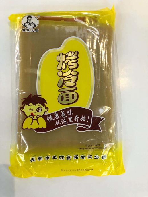 朱大福烤冷面560g 商品图0