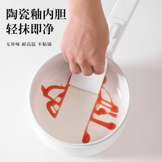 SUNPENTOWN 多功能电煮锅SPT-ZDG044C 白色 商品图1