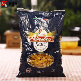 意大利雄鸡50号螺丝面500g