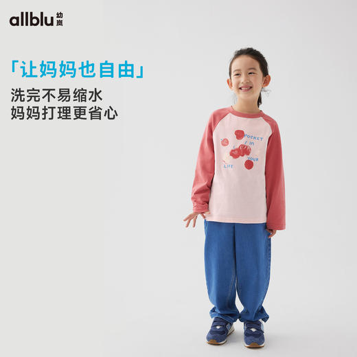 【春季特惠】幼岚24春新款blublu牛仔直筒裤牛仔裤ZY 商品图3