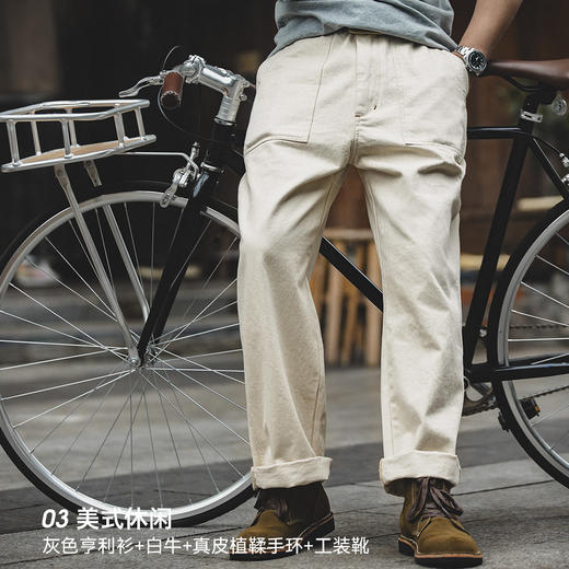 工装优选 日系复古棉籽壳米白色休闲牛仔裤耐磨宽松直筒长裤子男秋 商品图4