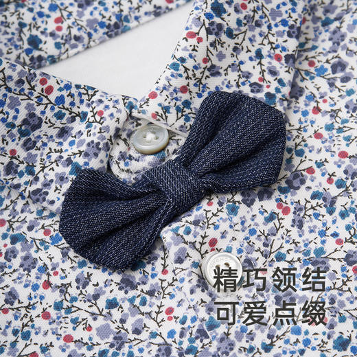 【商场同款】英氏童装男宝印花衬衫春季新款领结绅士纯棉衬衫 商品图3