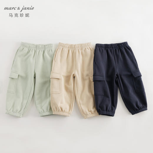 马克珍妮男女童超舒棉大口袋工装裤儿童运动裤春装新款裤子240257 商品图0