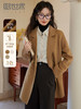 【年终特卖】熙世界全羊毛大衣女秋冬新款中长款西装领羊绒呢子外套美拉德穿搭 商品缩略图0