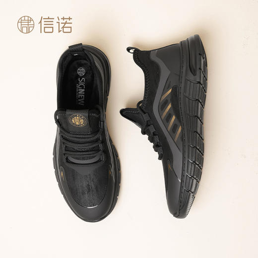 信诺加绒运动鞋男秋冬季爸爸鞋软底防滑大码中老年休闲鞋中年棉鞋N3M107101 商品图4