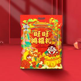 【旺旺】 旺旺大礼包558g