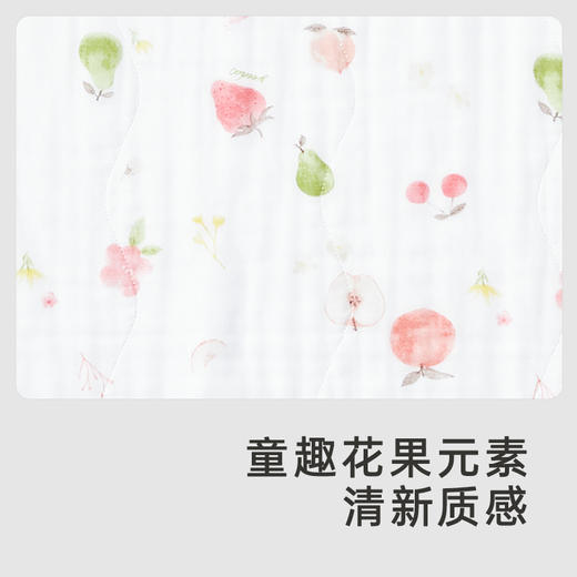【商场同款】英氏宝宝洗浴毛巾6层纱布浴巾5A抗菌纯棉110*110CM 商品图3