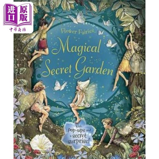 预售 【中商原版】花仙子系列英文立体机关书绘本2册 打开魔法之门Flower Fairies Magical Doors 魔法花园Magical Secret Garden 商品图2