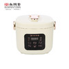 SUNPENTOWN尚朋堂智能电饭煲SPT-FB084 白色 商品缩略图5