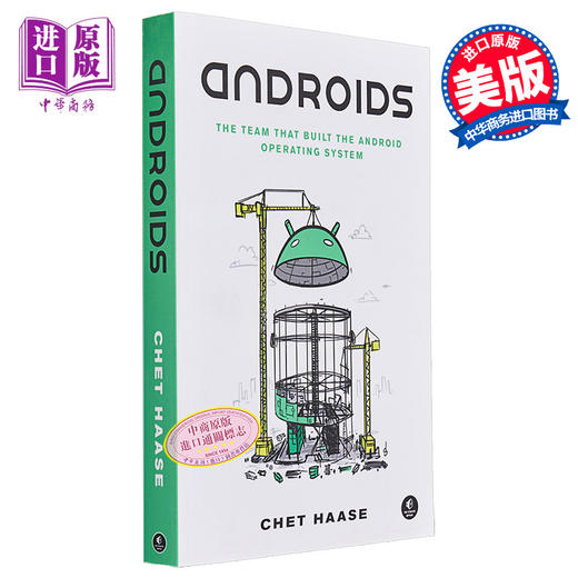 【中商原版】构建安卓操作系统团队 英文原版 The Team that Built the Android Operating System Chet Haase 科技图书 商品图0