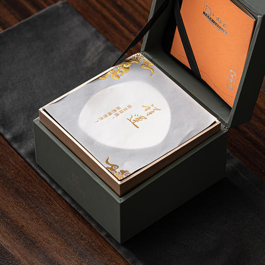 知勤堂—祥运主人杯 商品图3