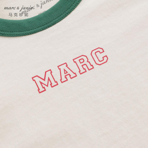 马克珍妮男女童时尚撞色插肩袖T恤 儿童纯棉上衣春装新款240138 商品图4